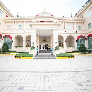 Hotel Rizal Park *****